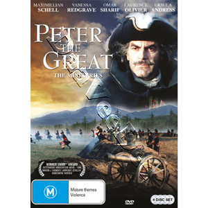 Peter the Great 4-DVD Set (DVD)